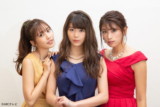 日剧《深夜的奇葩恋爱图鉴》演员