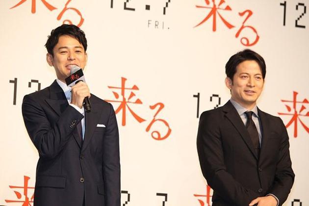 妻夫木聪、冈田准一出席电影《来了》制作报告会
