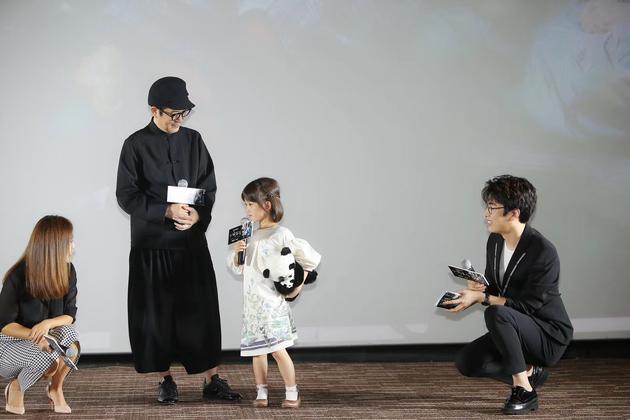 主持电影《小偷家族》中国首映