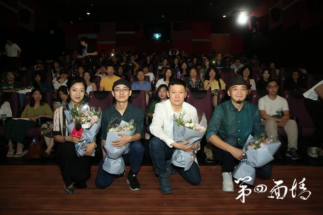 《第四面墙》上影节首度展映 千人有千种解读