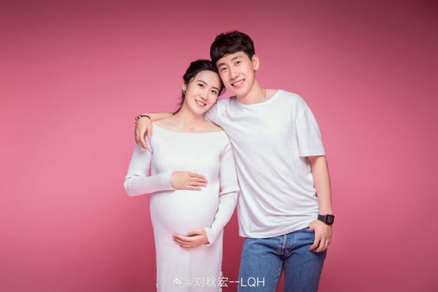 刘秋宏和老公韩天宇