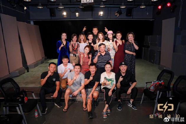 姚晨大学同学合影