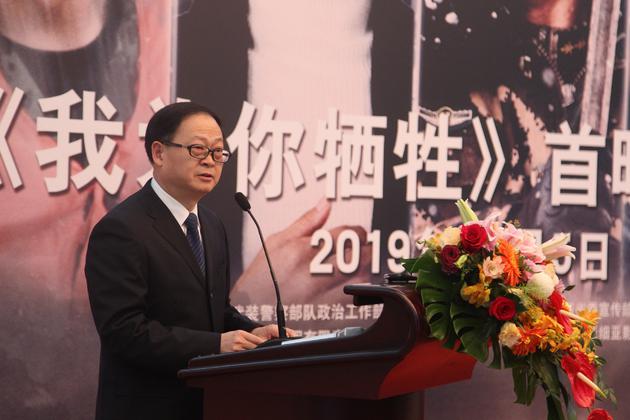 中共湖北省委宣传部副部长陈树林讲话