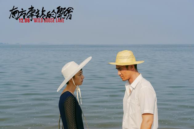 桂纶镁与奇道在塘边交流