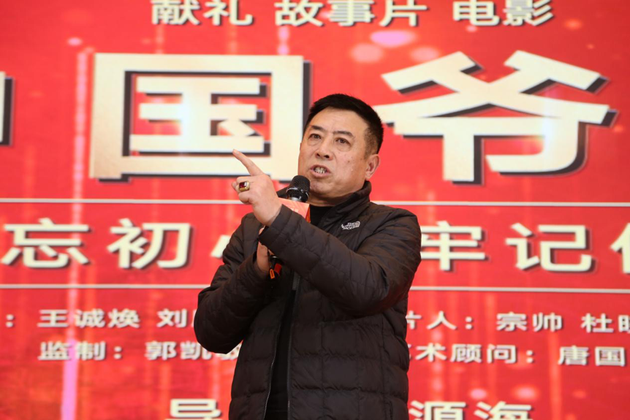 著名演員 許毛毛老師上臺(tái)致辭