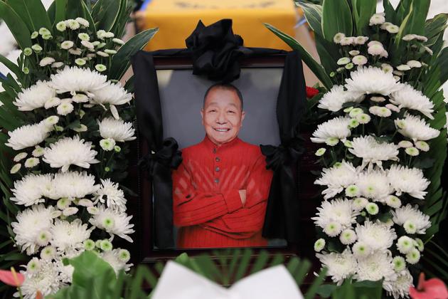 沈昌文遗体告别仪式现场