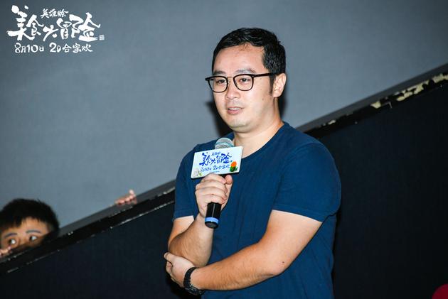 《大圣归来》编剧盛赞