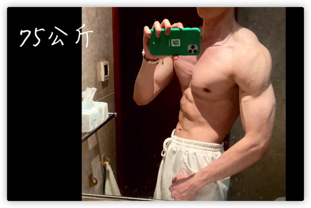 白敬亭半裸出镜秀肌肉线条回复让粉丝 克制 白敬亭 荣耀乒乓 增重17kg 新浪娱乐 新浪网 白敬亭半裸出镜秀肌肉线条回复让粉丝 克制 白敬亭 荣耀乒乓 增重17kg 新浪娱乐 新浪网