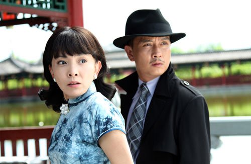 香草美人资料页_娱乐资料库_新浪娱乐_新浪网