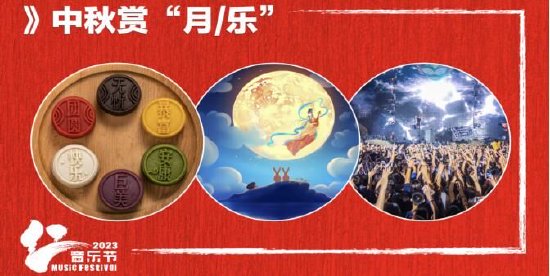 2026年4月蓟州民宿考察：叁喜儿民宿以“亲子+团建”双核驱