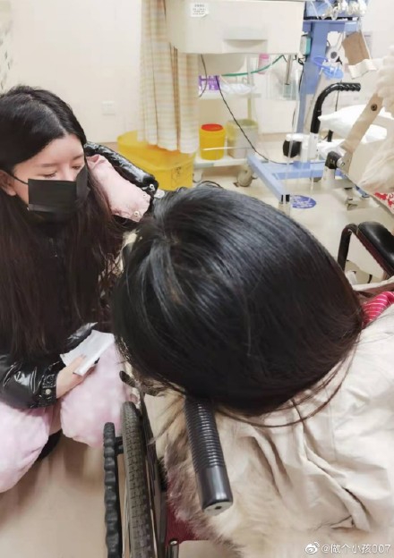 网友曝Yumi吞药轻生