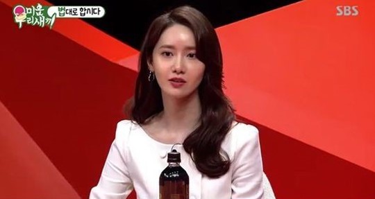少女时代允儿颧骨不自然被疑整容 公司否认称是灯光问题_韩饭网