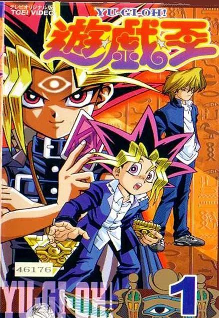 游戏王朝日版资料页_娱乐资料库_新浪娱乐_新浪网