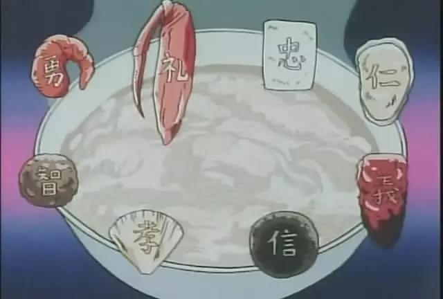 母亲去世后,便继承了妈妈的阿贝仙女的驰名四川的国营餐馆菊下楼.