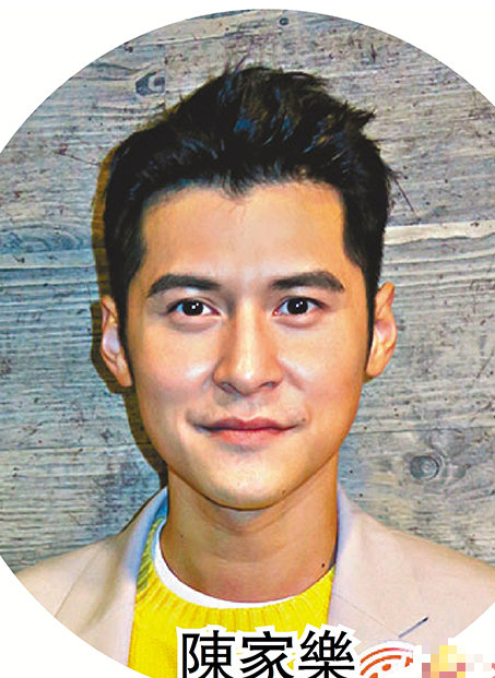 陈家乐短信贺前女友获提名 同为金像奖司仪不尴尬