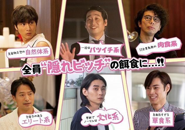 佐久间由衣首次主演电影与小关裕太片桐仁等合作 佐久间由衣 小关裕太 片桐仁 新浪娱乐 新浪网 佐久间由衣首次主演电影与小关裕太片桐仁等合作 佐久间由衣 小关裕太 片桐仁 新浪娱乐 新浪网