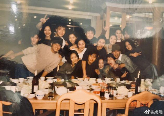 姚晨大学同学合影