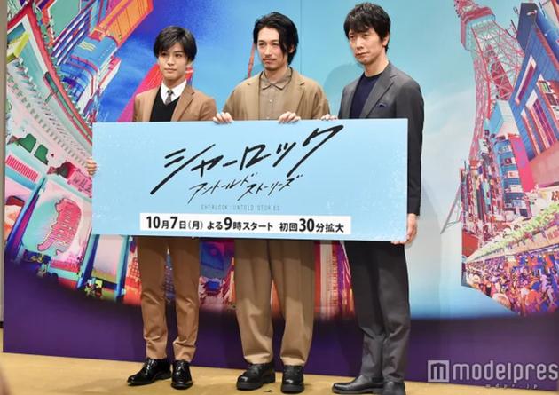 藤冈靛新剧