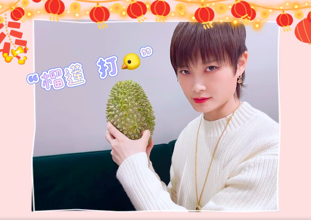 李宇春用谐音梗送新年祝福