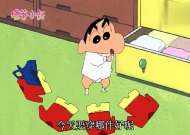 周深晒外情包