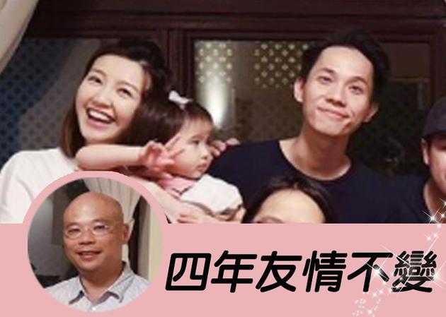 万千宠爱 吴若希收工获老公及地产大亨轮番接送 吴若希 万千宠爱 新浪女性 新浪网 万千宠爱 吴若希收工获老公及地产大亨轮番接送 吴若希 万千宠爱 新浪女性 新浪网
