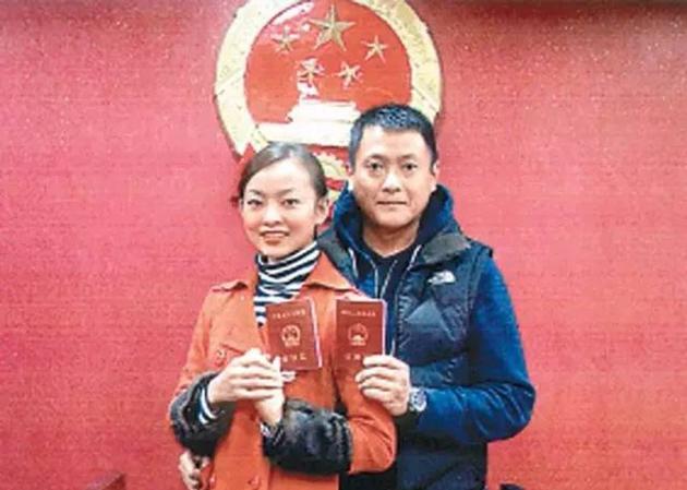 魏骏杰与小20岁娇妻张利华