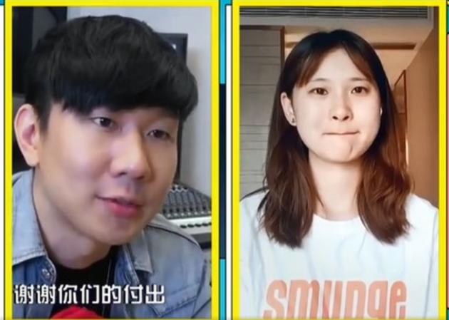 林俊杰与粉丝视连年