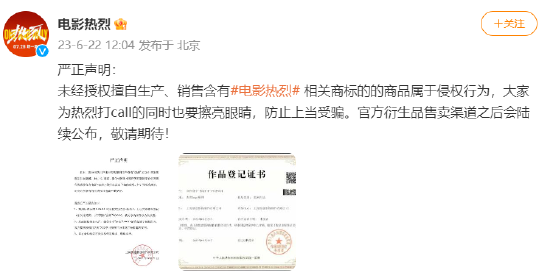 小说：三王妃落水后性情大变，从软弱到彪悍，三王爷反追着贴上去v3.3.7 安卓手机版