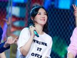 奶茶妹妹已顺利生产