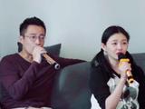 杨谨华含泪宣布分手