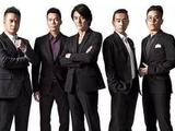 杨谨华含泪宣布分手