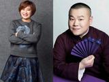 杨谨华含泪宣布分手