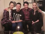 杨谨华含泪宣布分手