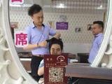 曹格老婆遭泄隐私