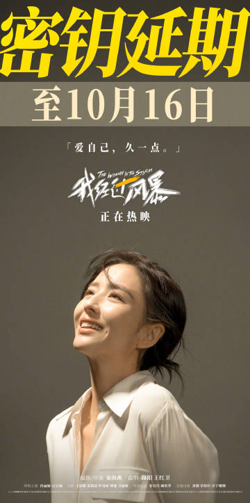 路演巡展供应商哪家好 牢记这3个挑选技巧