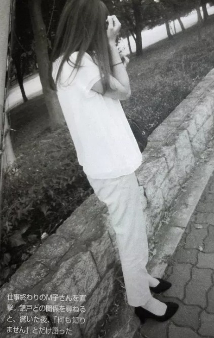 锦户亮情人下班被记者采访