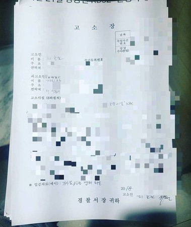 父亲发声明称被网络暴力