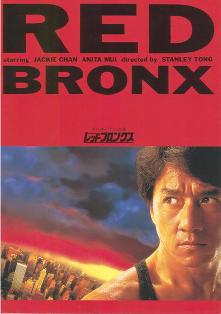 红番区资料页_娱乐资料库_新浪娱乐_新浪网