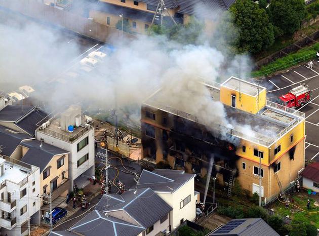 京阿尼大火造成33人死亡