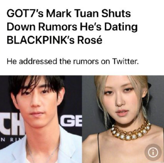 段宜恩否認與樸彩英戀情