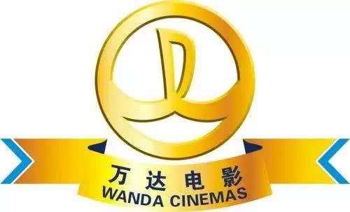 万达电影:预计一季度亏损5.5亿至6.5亿元
