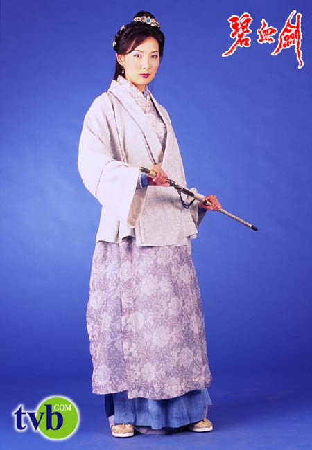 碧血剑资料页_娱乐资料库_新浪娱乐_新浪网