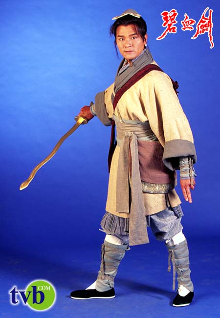 碧血剑资料页_娱乐资料库_新浪娱乐_新浪网