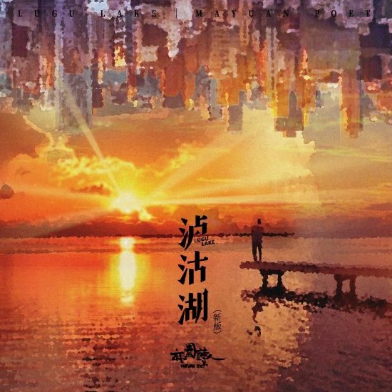 使用容重器测定小麦容重v6.1.7 官方安卓版
