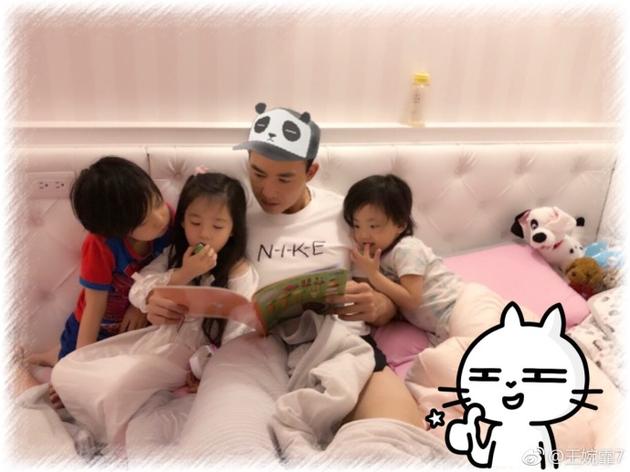 刘畊宏时隔一个半月归家 遭三宝环绕场面温馨有爱|刘畊宏|王婉霏|宝宝