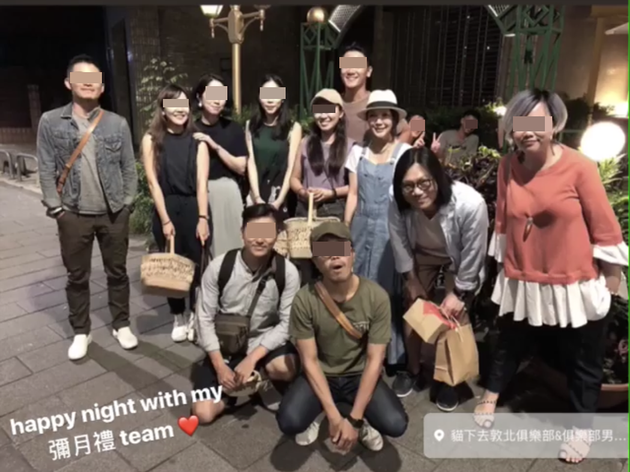 五月天玛莎罕见同框娇妻