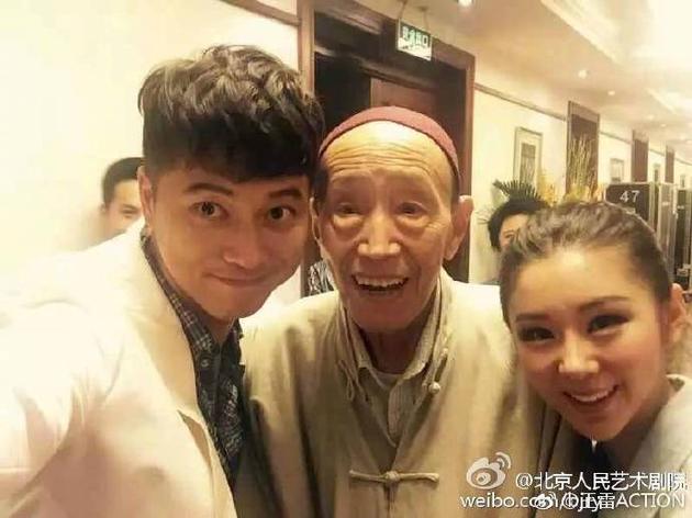 王雷李小萌与朱旭自拍