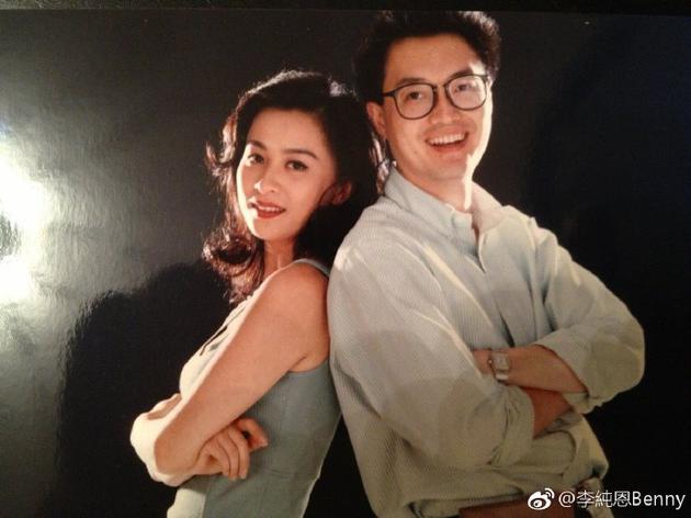 26年前，刘嘉玲与李纯恩
