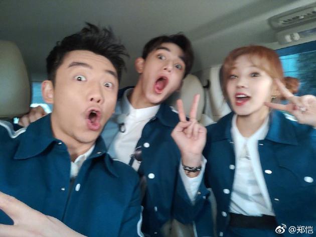郑恺与新成员lucas宋雨绮合照