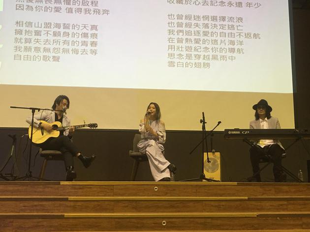 飞儿乐队走进校园分享创作秘辛 